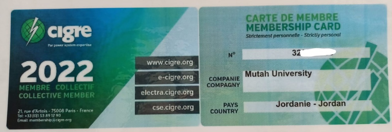 قبول عضوية جامعة مؤتة في منظمة CIGRE العالمية للطاقة