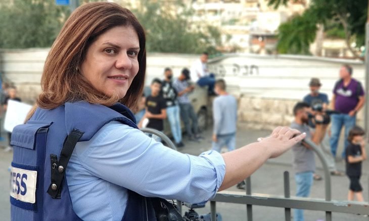 الإصلاح النيابية تطالب بقطع العلاقات مع الكيان الصهيوني ردا على اغتيال الصحفية ابو عاقلة