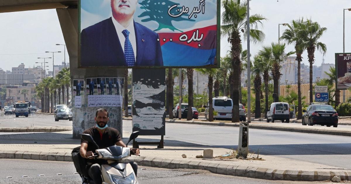 السجن مدى الحياة غيابيا على اثنين من حزب الله باغتيال الحريري