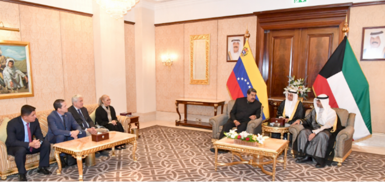 الرئيس الفنزويلي مادورو يصل الكويت في زيارة رسمية