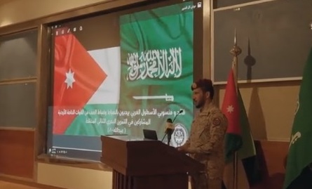 الدفاع السعودية تُعلن اختتام مناورات بحرية مع العمليات الخاصة الأردنية ..فيديو