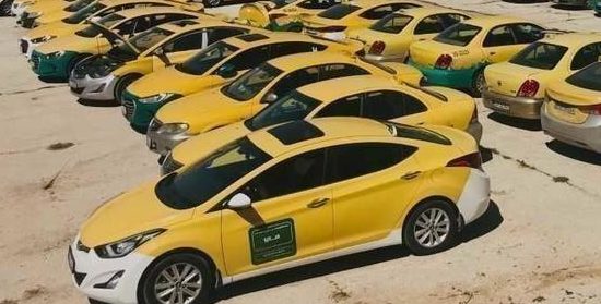دعوة سائقي التاكسي الأصفر للتسجيل بمظلة الضمان الإجتماعي