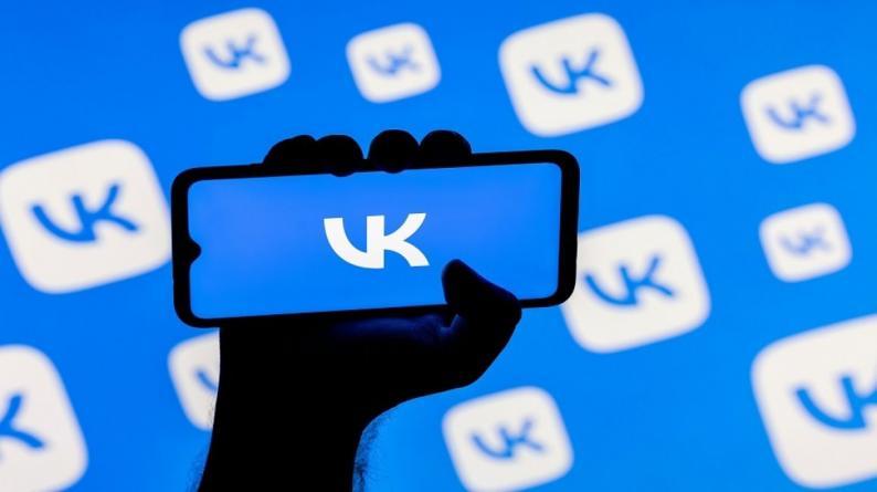 شبكة “VK” الروسية توفر لمستخدميها فرصة جني الأرباح