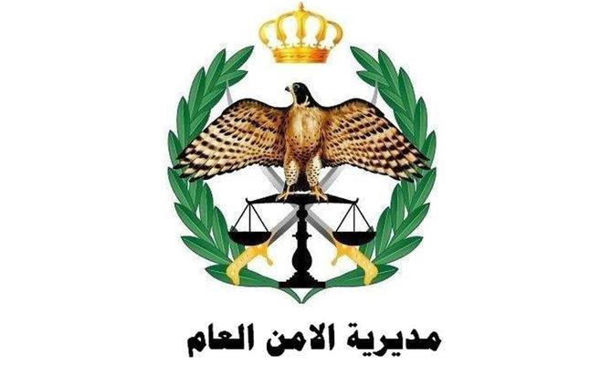 الأمن يضبط الشخص الذي اطلق النار على سيدة على طريق المطار