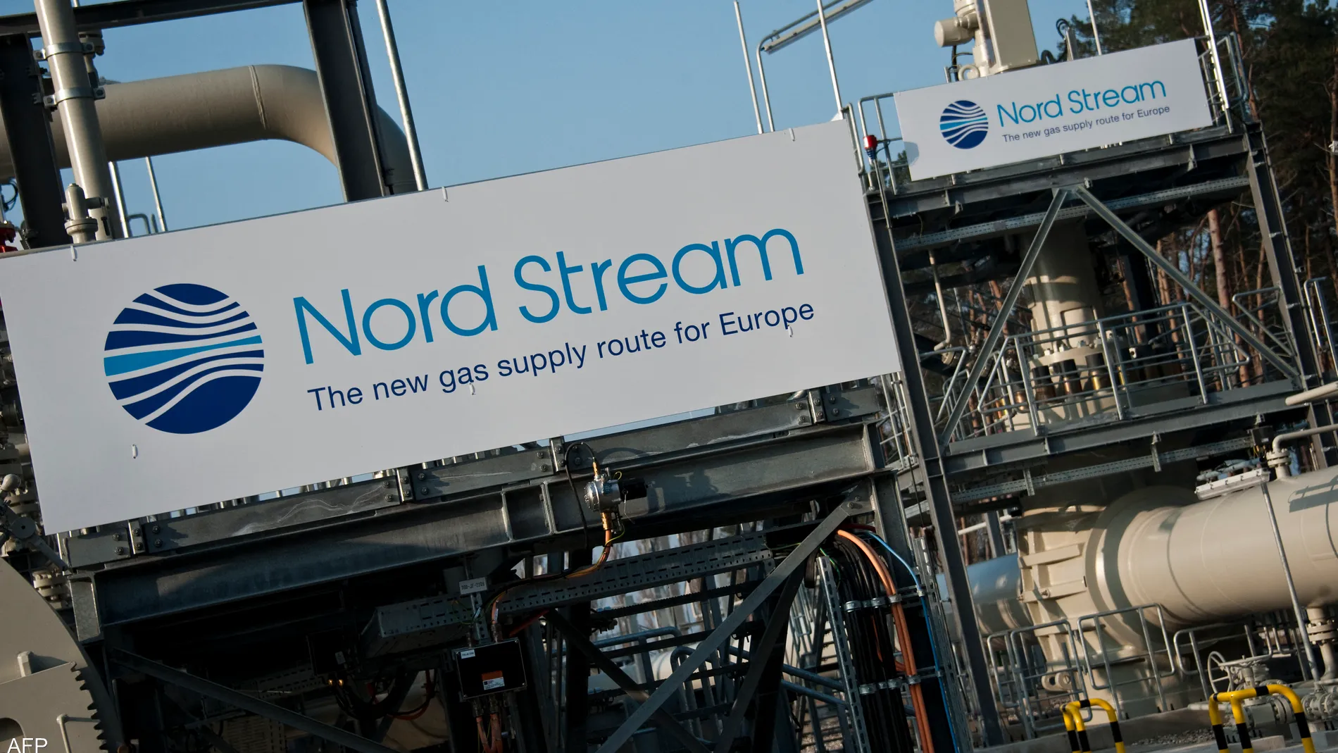 “غازبروم” الروسية توقف إمدادات الغاز الطبيعي إلى لاتفيا