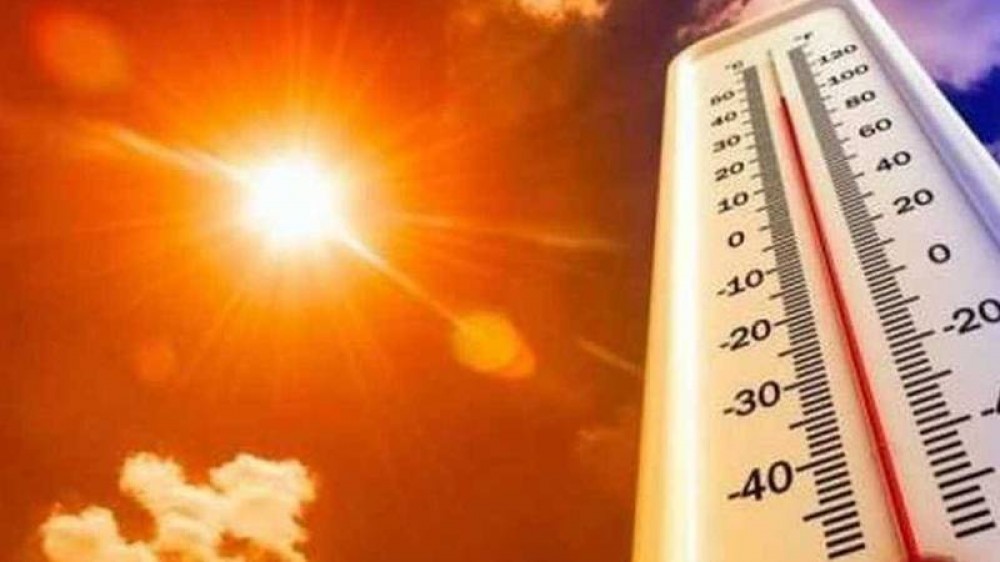 الأرصاد الجوية تُحذر من خطر التعرض لأشعة الشمس المباشرة فترة الظهيرة