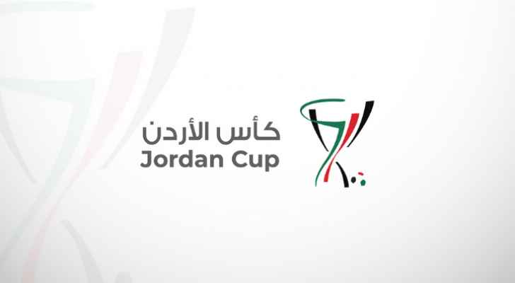 السلط والفيصلي يواجهان الرمثا وسحاب في كأس الأردن الأربعاء