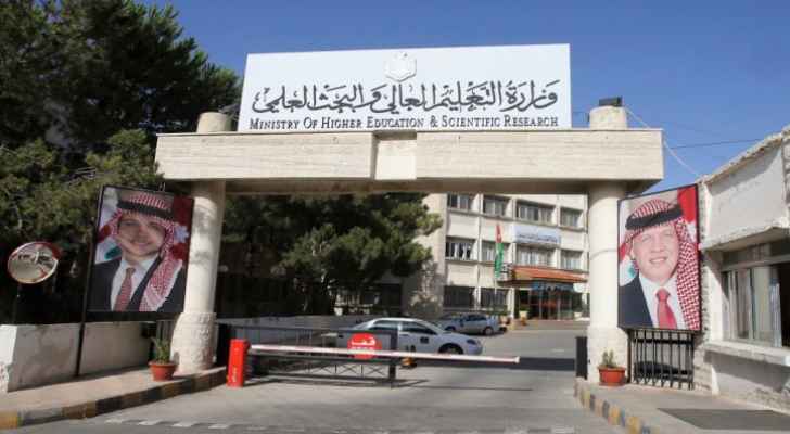 استرداد ١١٠ آلاف دينار لطلبة مشتكين على مكاتب خدمات جامعية