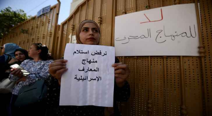 إضراب شامل في مدارس القدس احاجتجا على فرض منهاج الاحتلال