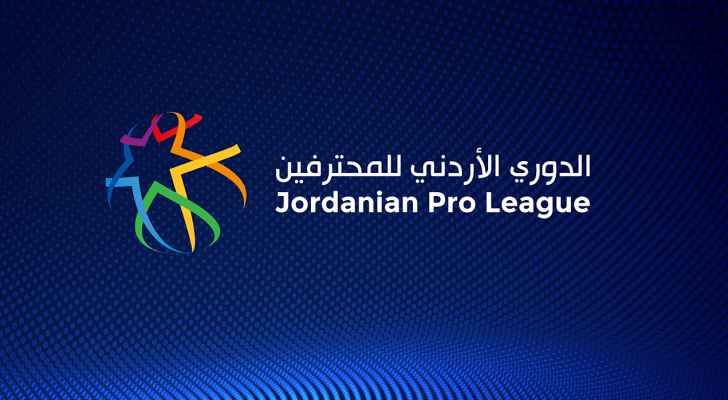 شباب الأردن يتغلب على سحاب بهدفين لهدف