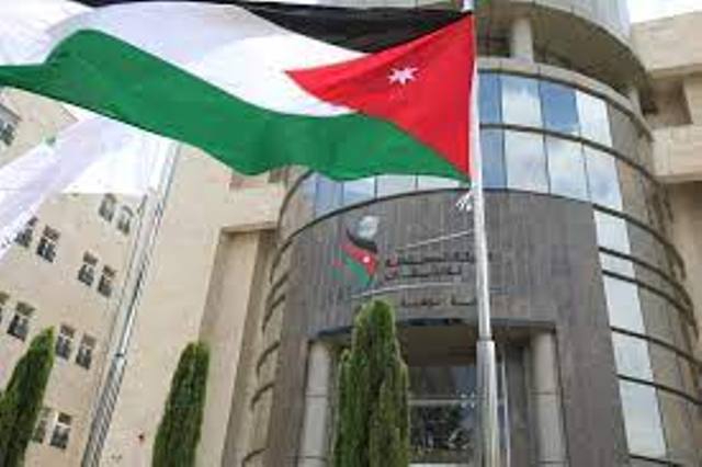قبول تأسيس حزب “سما الأردن الديمقراطي”