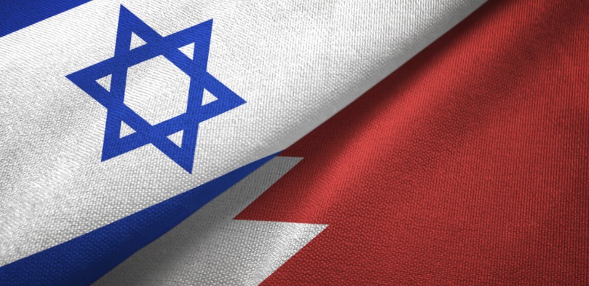 إسرائيل والبحرين تطلقان محادثات تفاوض على اتفاقية تجارة حرة
