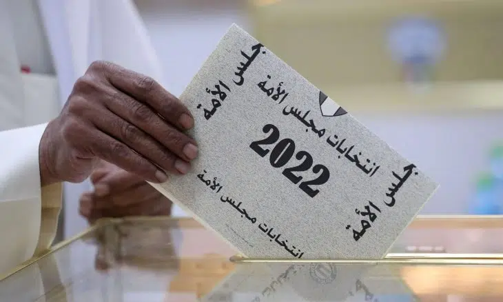 نتائج انتخابات مجلس الأمة الكويتي 2022 .. النتائج النهائية..الأسماء