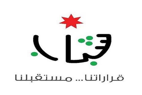 وزير الشباب يبحث ونظيره العراقي سبل تعزيز التعاون المشترك