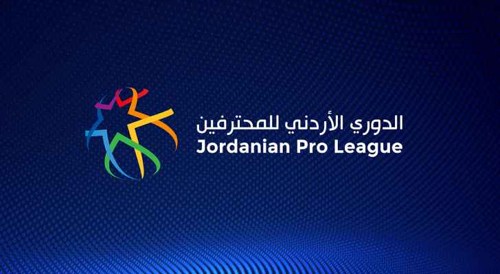 شباب الأردن ينفرد بالمركز الرابع على سلم ترتيب دوري المحترفين