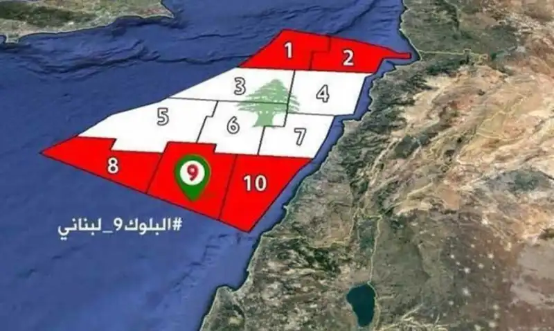 الأردن يرحب بتوقيع اتفاق ترسيم الحدود البحرية بين لبنان وإسرائيل
