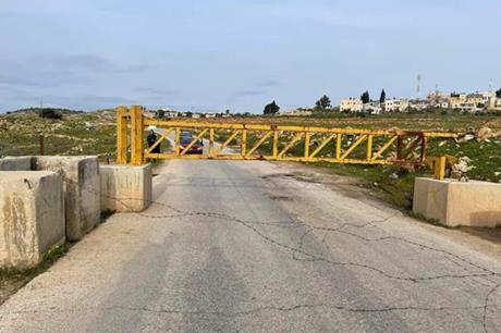 الاحتلال يجرف أراضي زراعية ويغلق مدخل النبي صالح في رام الله