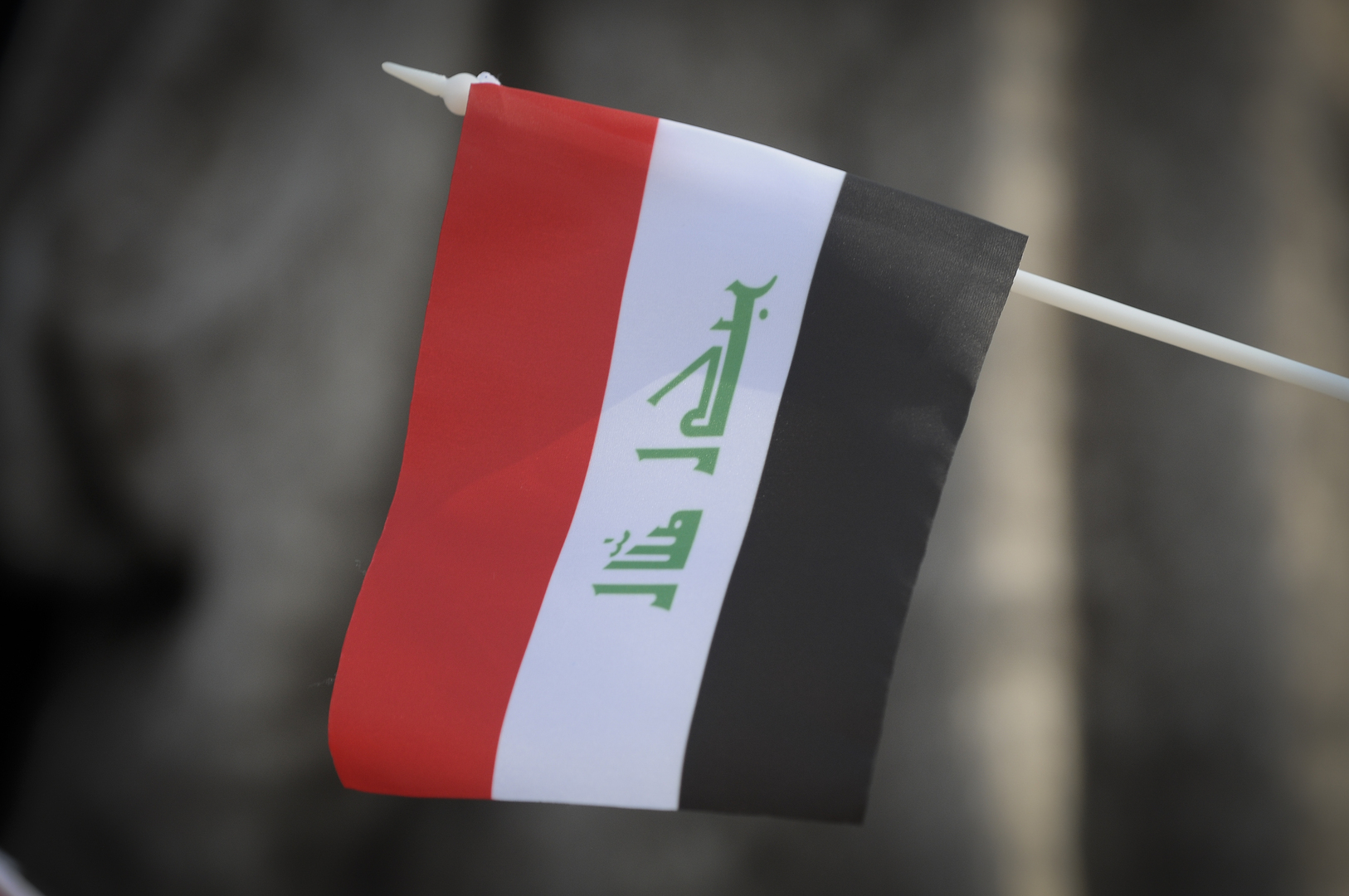 العراق: صادراتنا لن تتاثر باتفاق “أوبك +” بخفض الإنتاج النفطي