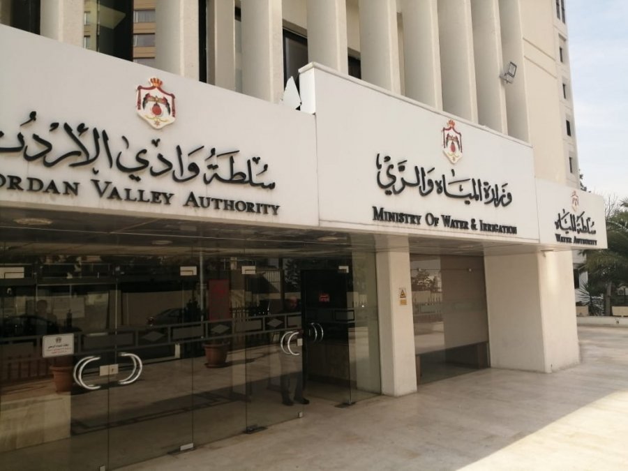 تكريم الجامعات الفائزة بمشروع نحو توعية شبابية في مجالات المياه