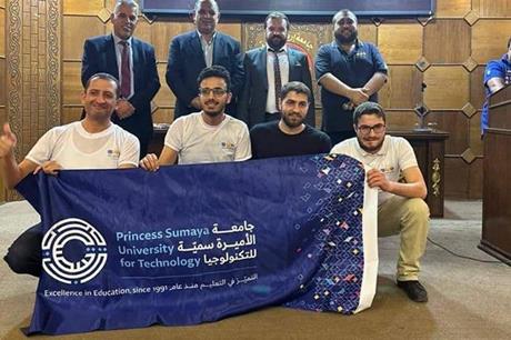 جامعة الأميرة سمية للتكنولوجيا تتأهل مباشرة إلى المسابقة العالمية للبرمجة 2022 ICPC