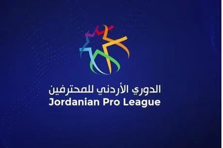 غياب 12 لاعب عن الجولة الاخيرة للدوري الاردني