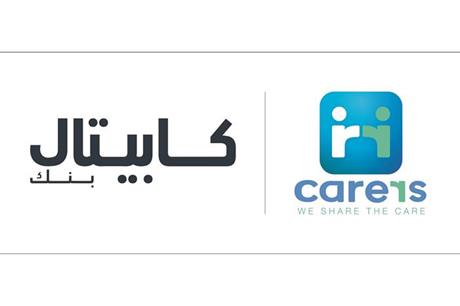 كابيتال بنك يتعاقد مع شركة Carers لتقديم خدمات الرعاية الصحية الطبية والتمريضية المنزلية لموظفيه و عائلاتهم