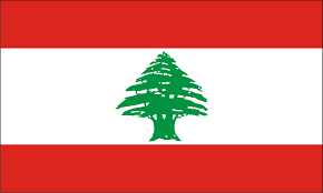لبنان: توقعات بالاتفاق النهائي على ترسيم الحدود البحرية اليوم