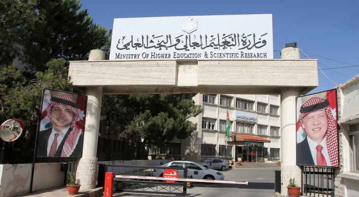 الحالات الإنسانية التي تستفيد من البعثات والمنح الجامعية