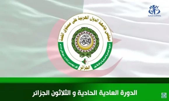 انطلاق القمة العربية الـ٣١ في الجزائر اليوم وولي العهد يتراس الوفد الأردني