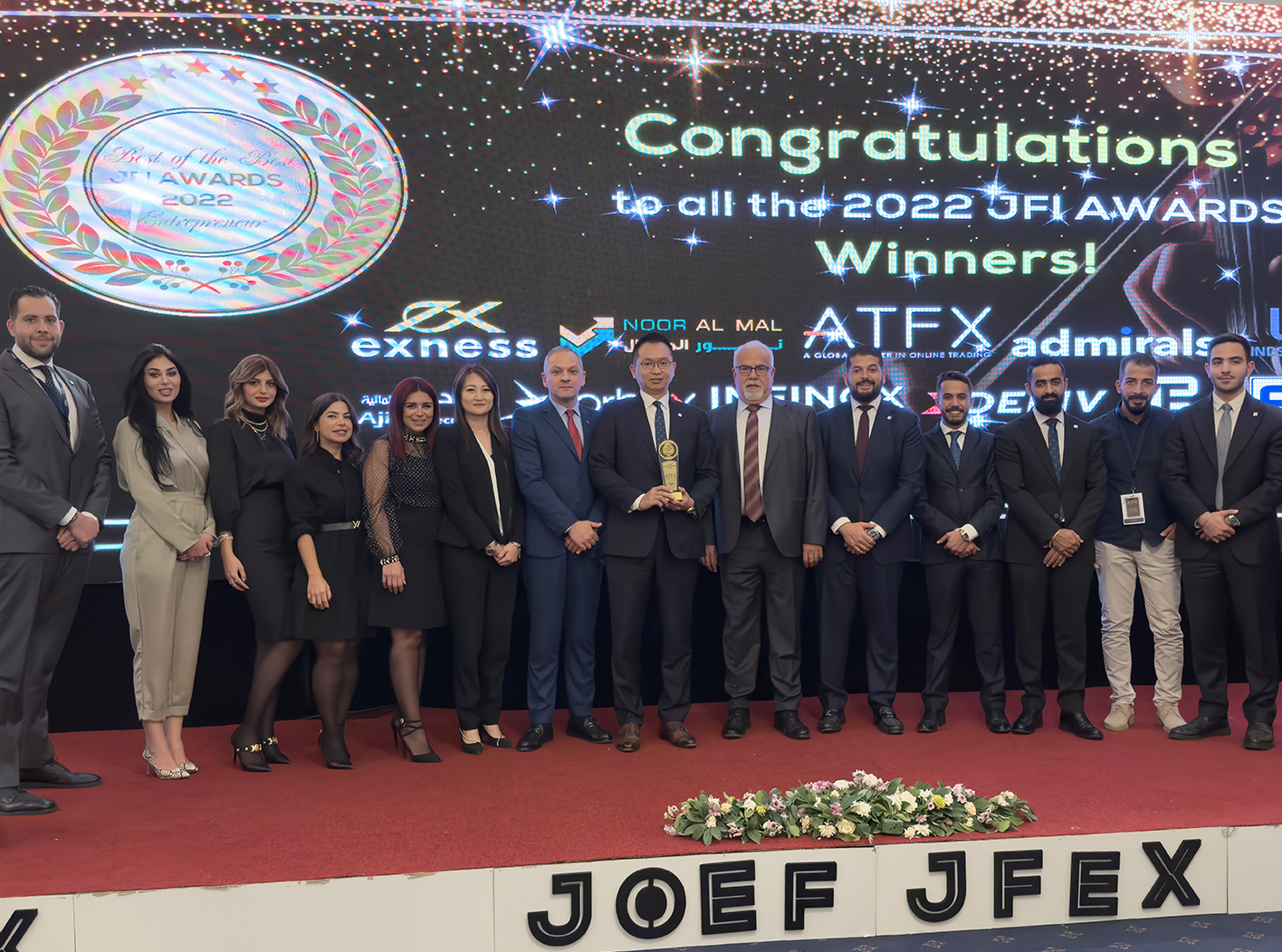ATFX تحصل على جائزة افضل وسيط تداول في الشرق الاوسط